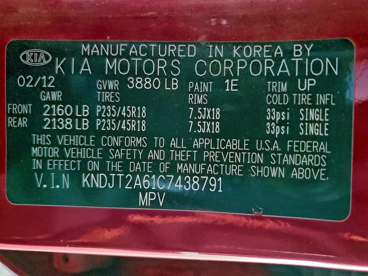 2012 Kia Soul + VIN: KNDJT2A61C7438791 Lot: 94094355