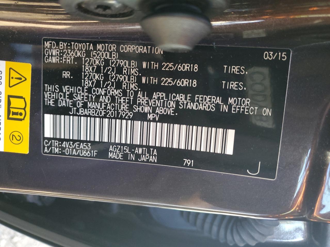 2015 Lexus Nx 200T VIN: JTJBARBZ0F2017929 Lot: 90023165