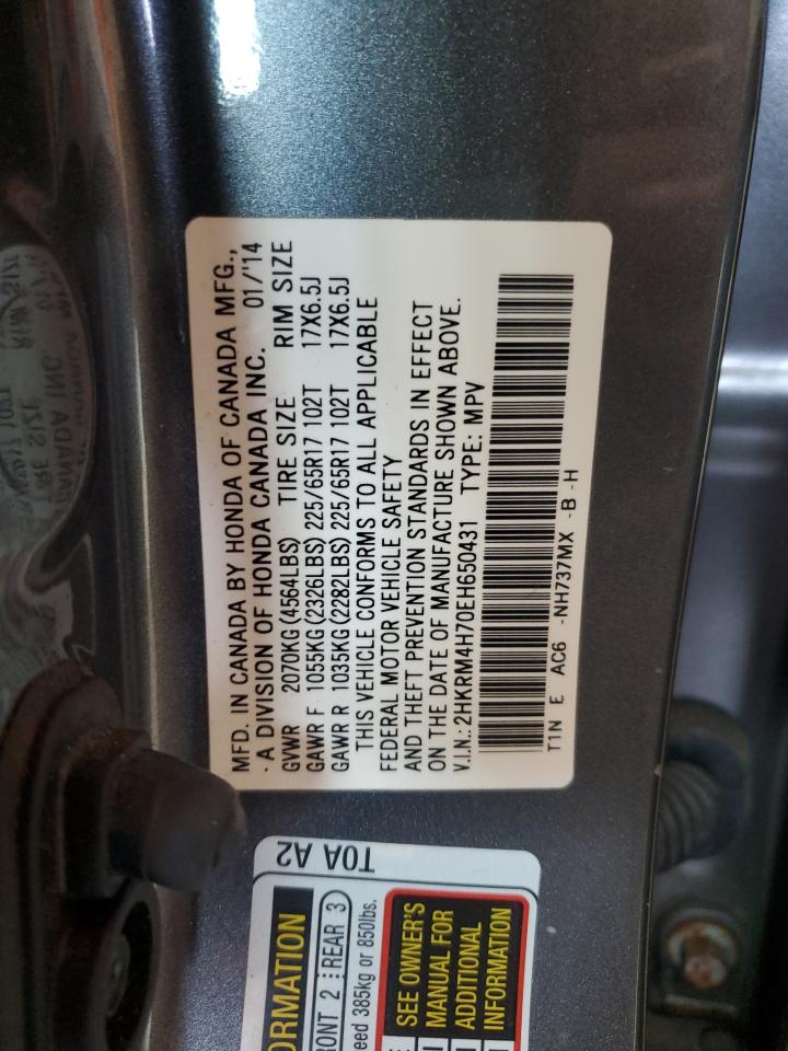 2014 Honda Cr-V Exl VIN: 2HKRM4H70EH650431 Lot: 93364175