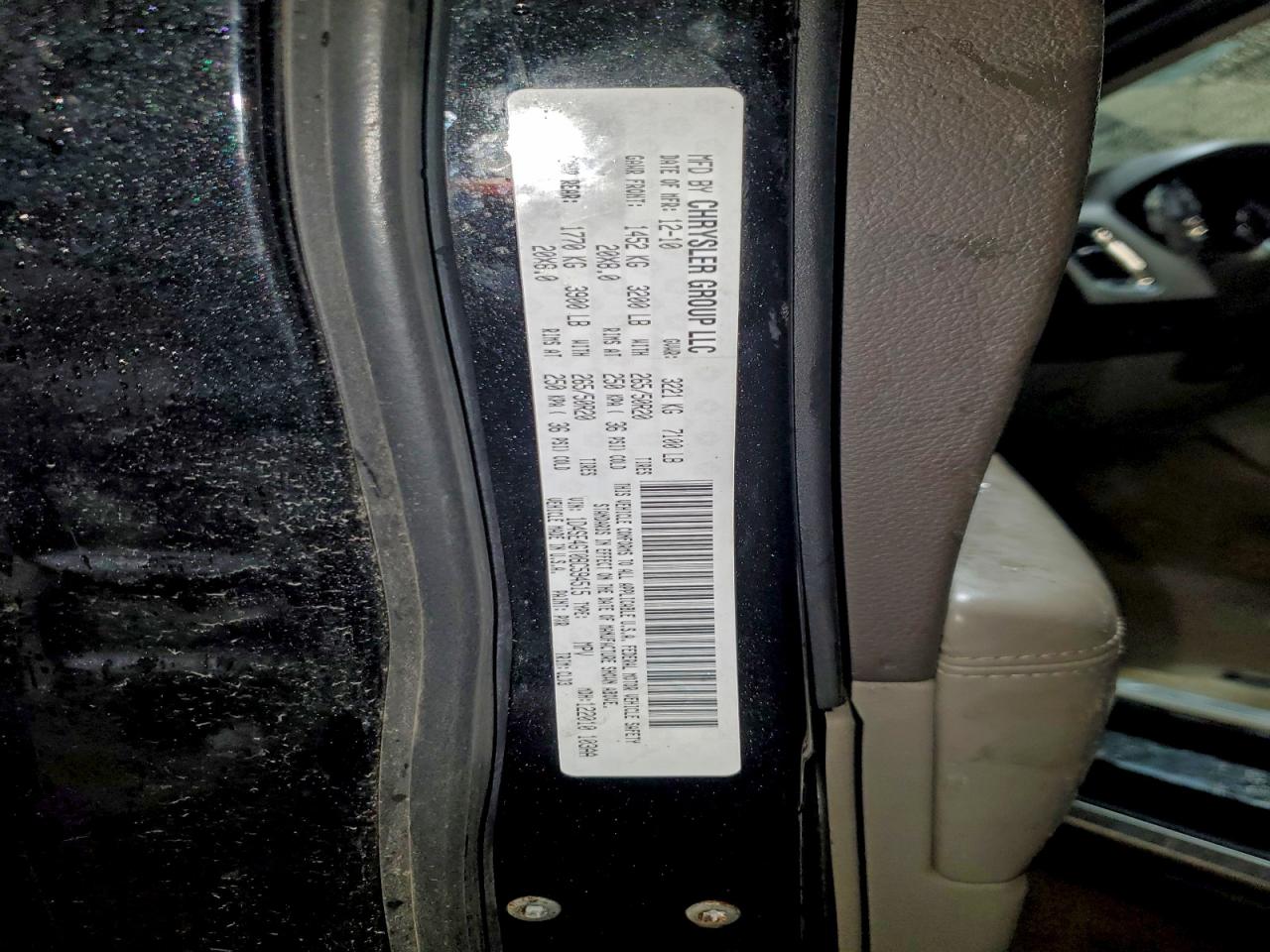 2011 Dodge Durango Crew VIN: 1D4SE4GT0BC594515 Lot: 94072715