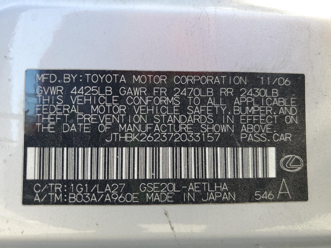 2007 Lexus Is 250 VIN: JTHBK262372033157 Lot: 91897355