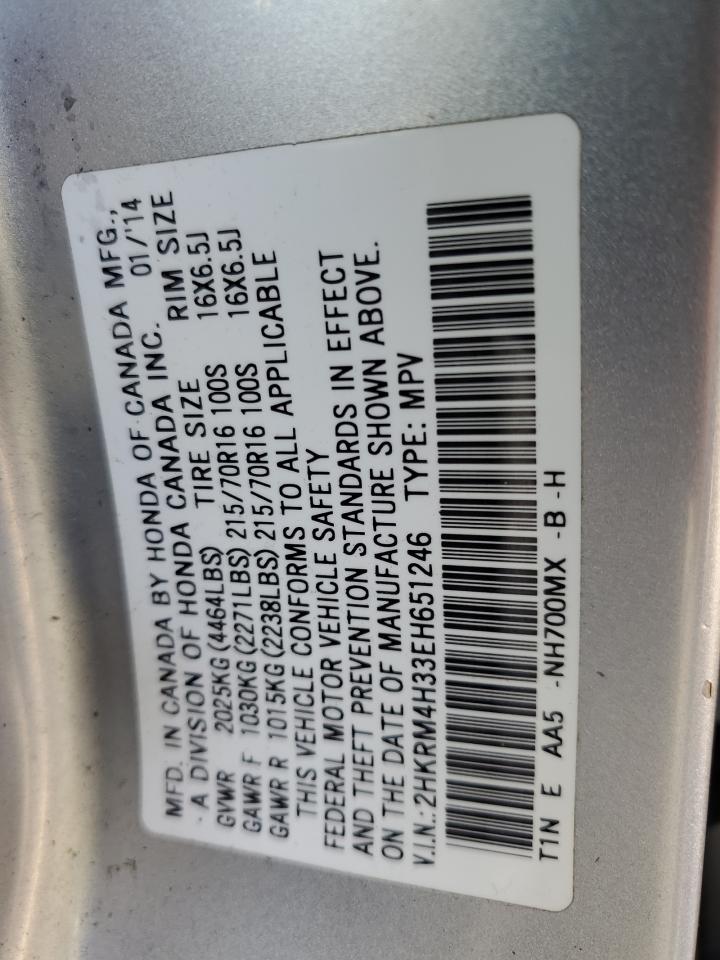 2014 Honda Cr-V Lx VIN: 2HKRM4H33EH651246 Lot: 82384605