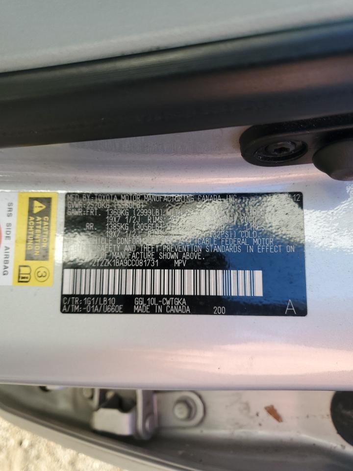 2012 Lexus Rx 350 VIN: 2T2ZK1BA9CC081731 Lot: 93215085