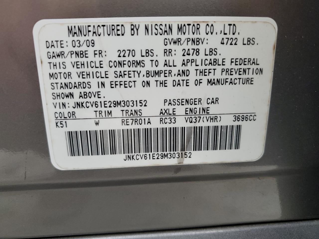 2009 Infiniti G37 Base VIN: JNKCV61E29M303152 Lot: 93470275