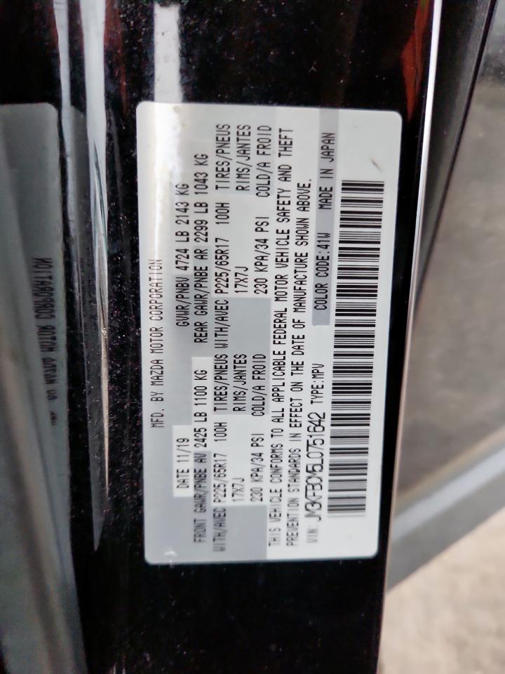 2020 Mazda Cx-5 Touring VIN: JM3KFBCM5L0751642 Lot: 93833895