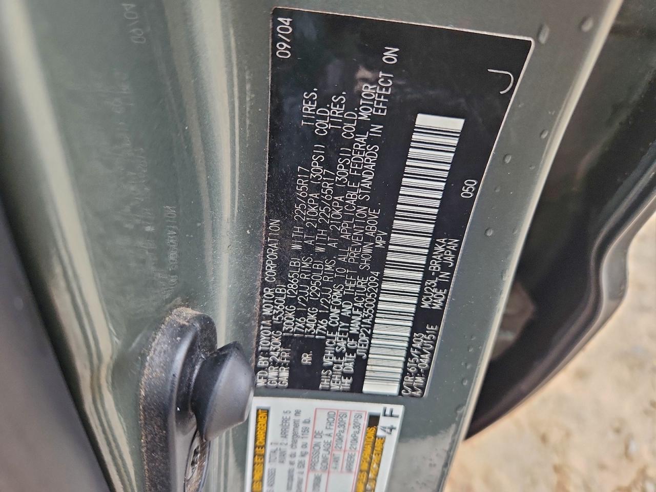 2005 Toyota Highlander Limited VIN: JTEDP21A350052094 Lot: 94563825