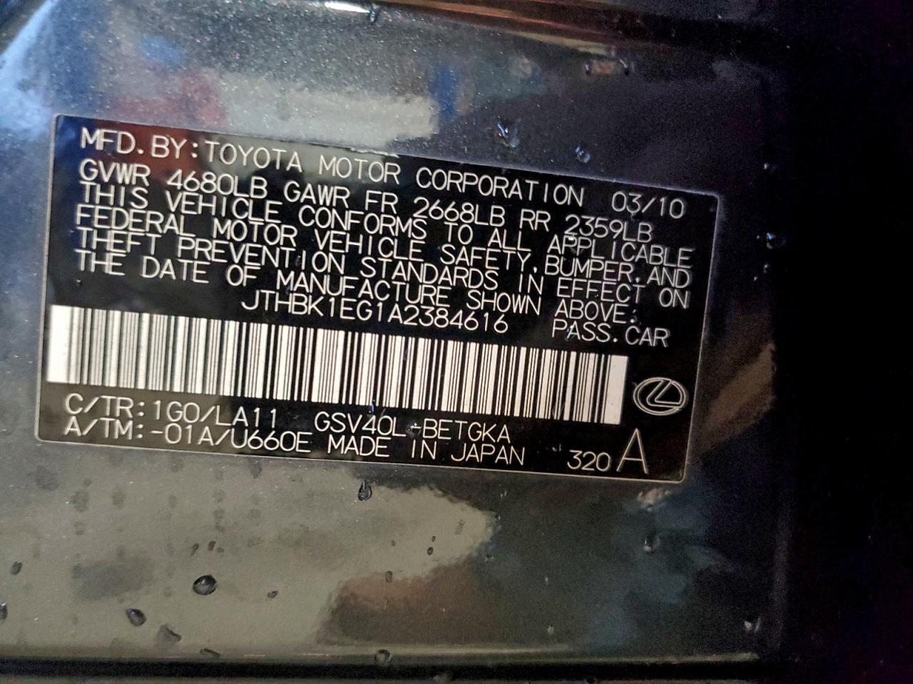 2010 Lexus Es 350 VIN: JTHBK1EG1A2384616 Lot: 94191715