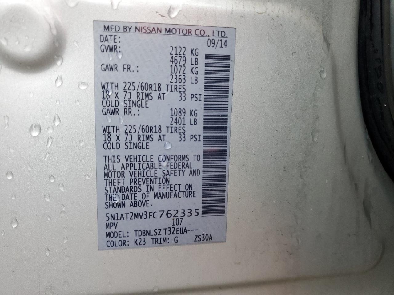 2015 Nissan Rogue S VIN: 5N1AT2MV3FC762335 Lot: 93267195