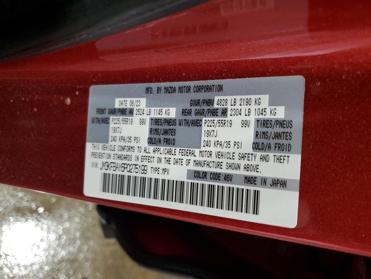 2023 Mazda Cx-5 VIN: JM3KFBAY6P0275199 Lot: 92824995