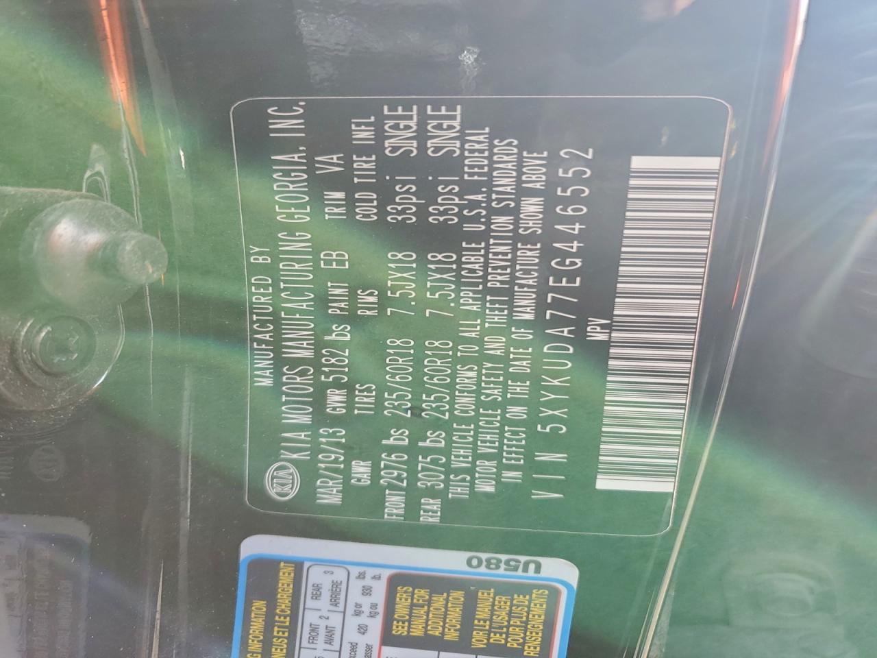 2014 Kia Sorento Ex VIN: 5XYKUDA77EG446552 Lot: 94268675