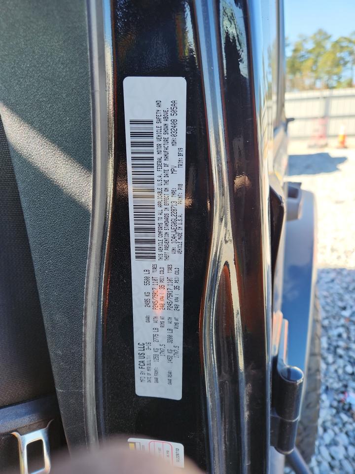 2016 Jeep Wrangler Unlimited Sahara VIN: 1C4HJWEG0GL228713 Lot: 92459235