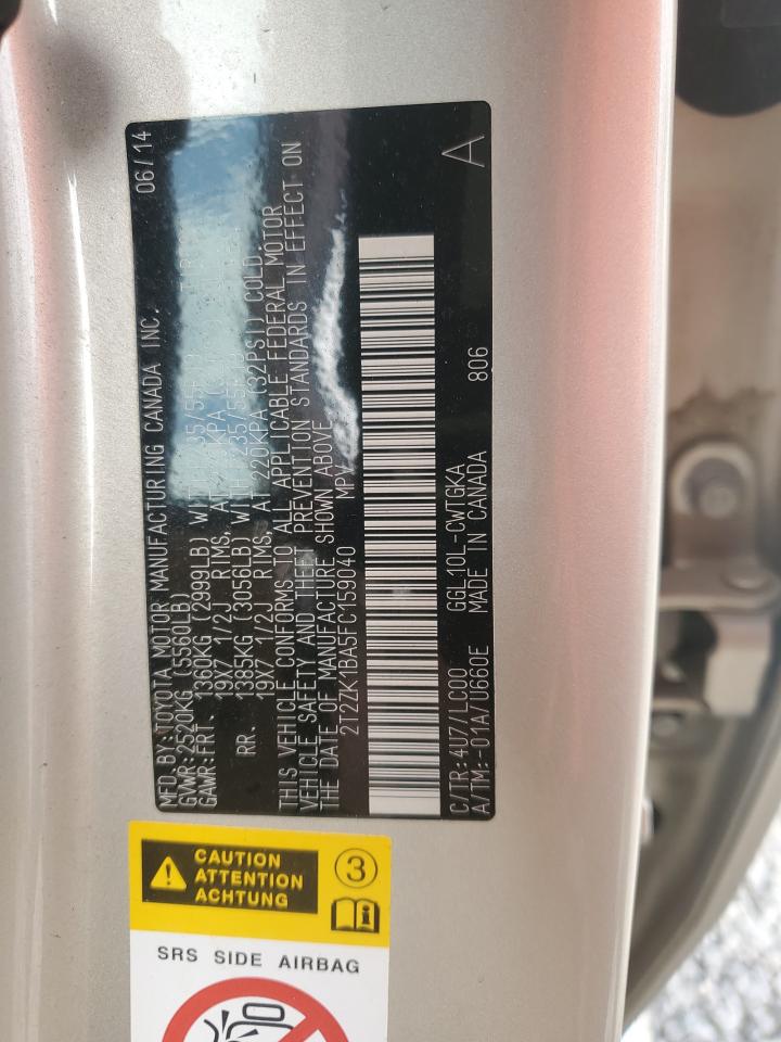 2015 Lexus Rx 350 VIN: 2T2ZK1BA5FC159040 Lot: 92190285