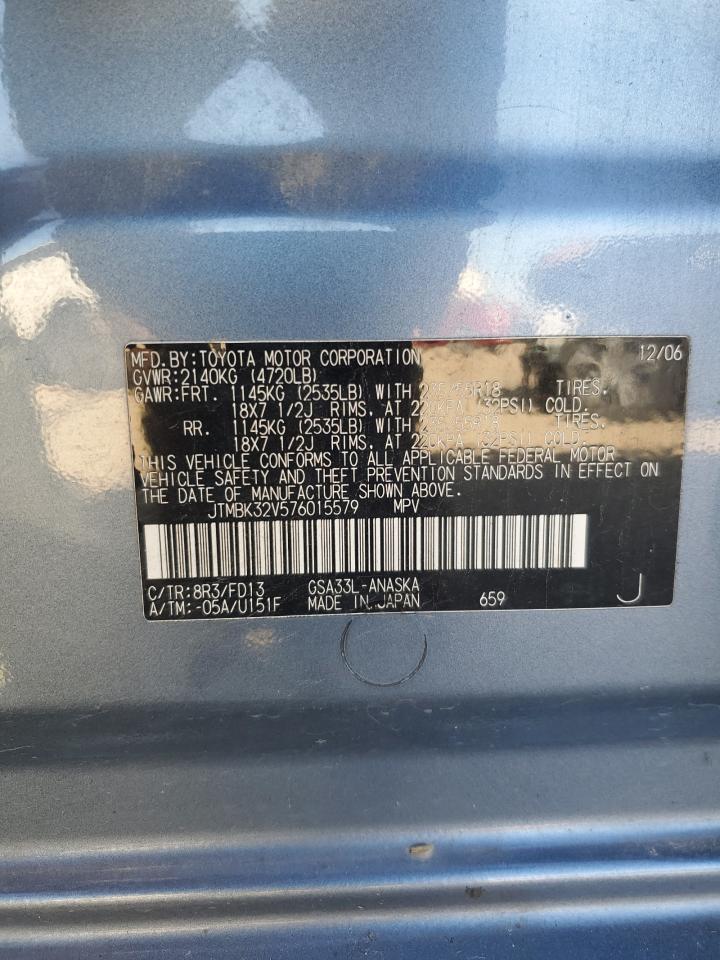 2007 Toyota Rav4 Sport VIN: JTMBK32V576015579 Lot: 92155765