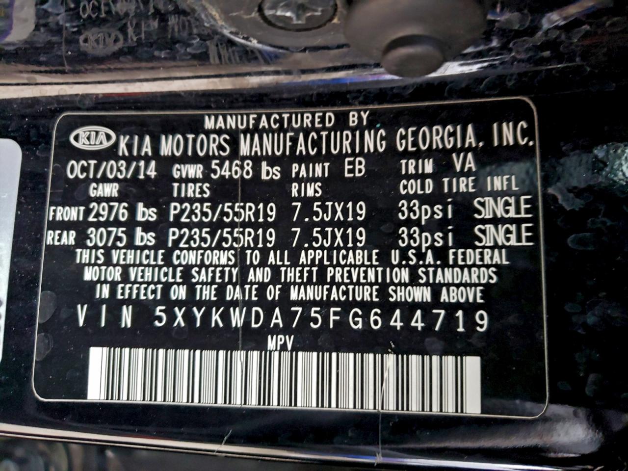 2015 Kia Sorento Sx VIN: 5XYKWDA75FG644719 Lot: 94510615