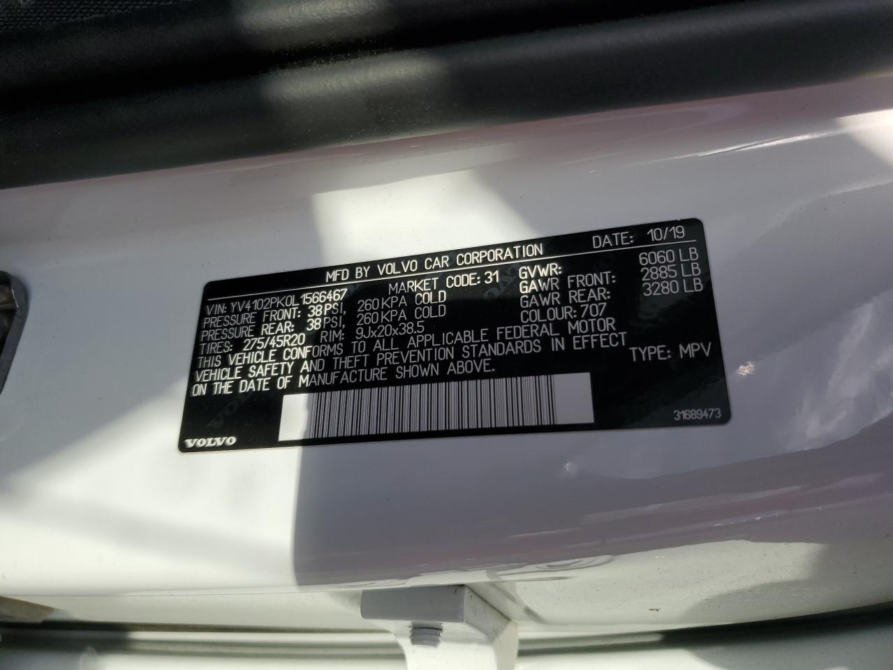 2020 Volvo Xc90 T5 Momentum VIN: YV4102PK0L1566467 Lot: 92505865