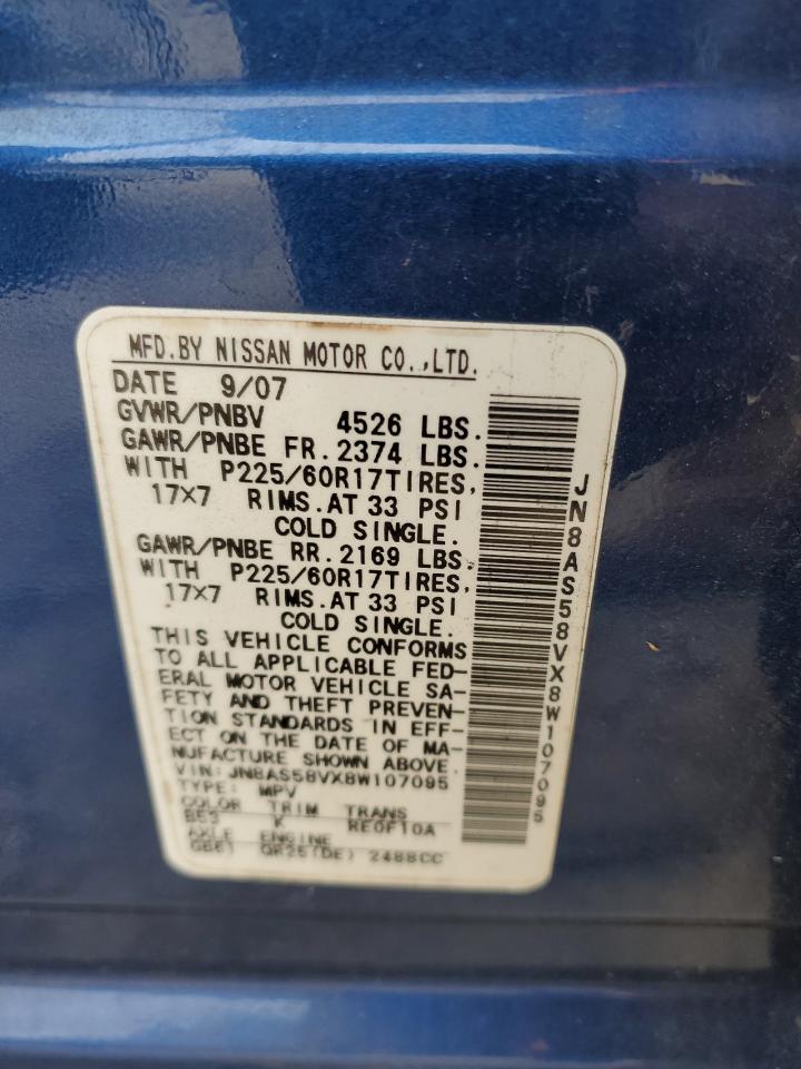 2008 Nissan Rogue S VIN: JN8AS58VX8W107095 Lot: 93981055