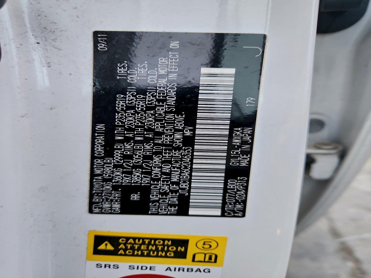 2012 Lexus Rx 450H VIN: JTJBC1BA6C2046353 Lot: 94041115