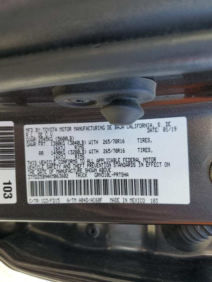 2019 Toyota Tacoma Double Cab VIN: 3TMDZ5BN4KM063602 Lot: 92195765