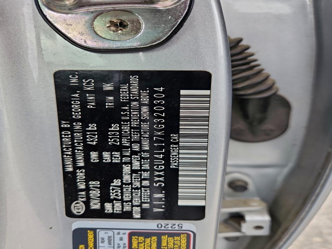 2019 Kia Optima Ex VIN: 5XXGU4L17KG320304 Lot: 94354675