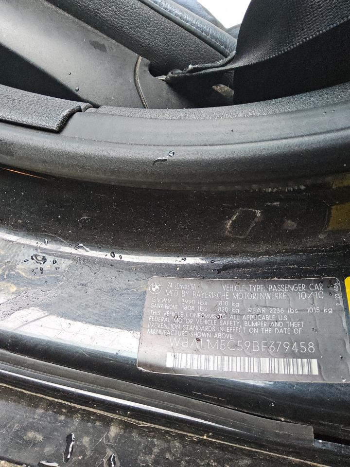 Фото: WBALM5C59BE379458