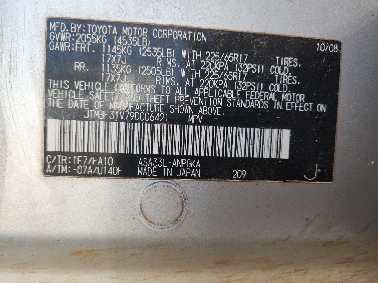 2009 Toyota Rav4 Limited VIN: JTMBF31V79D006421 Lot: 92666675