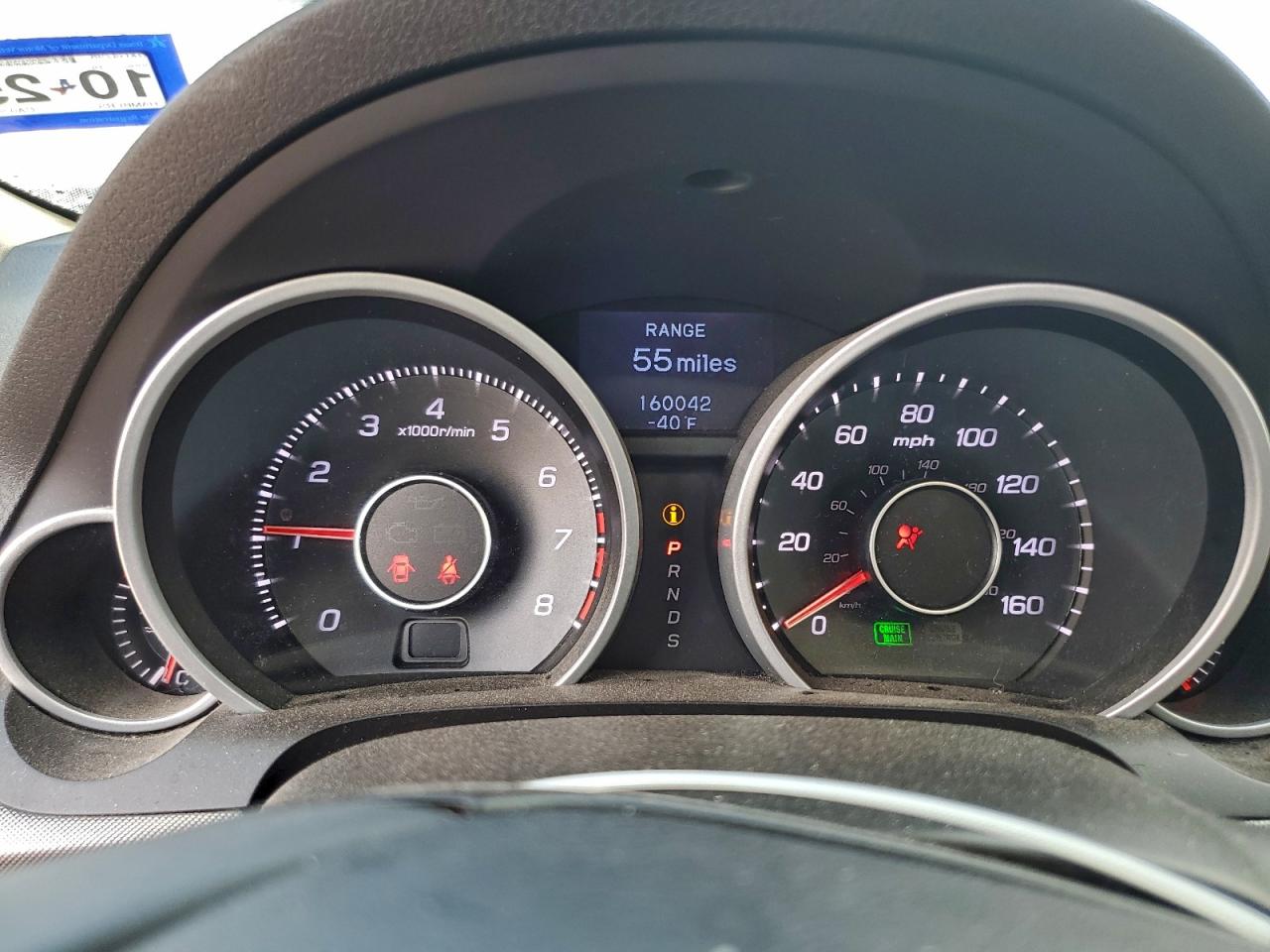 2012 Acura Tl VIN: 19UUA8F7XCA028244 Lot: 93724495