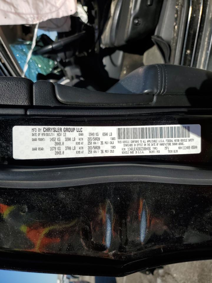 2013 Jeep Grand Cherokee Laredo VIN: 1C4RJEAG9DC588496 Lot: 91932025