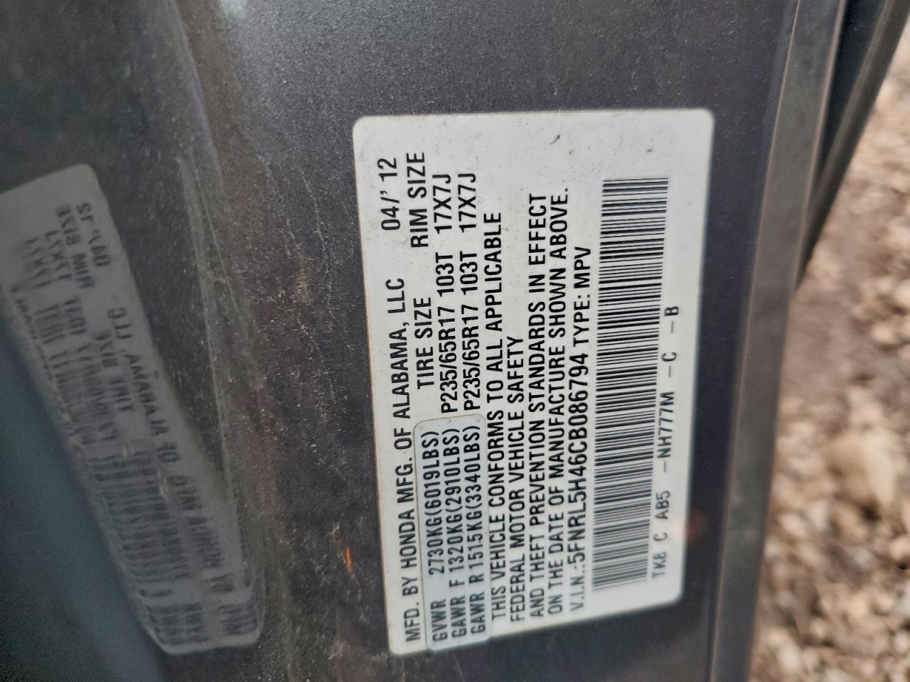 2012 Honda Odyssey Ex VIN: 5FNRL5H46CB086794 Lot: 93878325