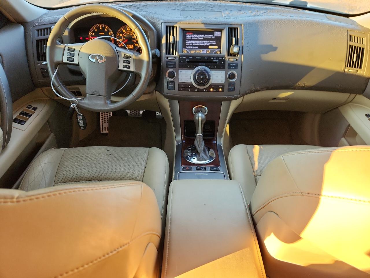 2007 Infiniti Fx45 VIN: JNRBS08W67X400187 Lot: 90706875