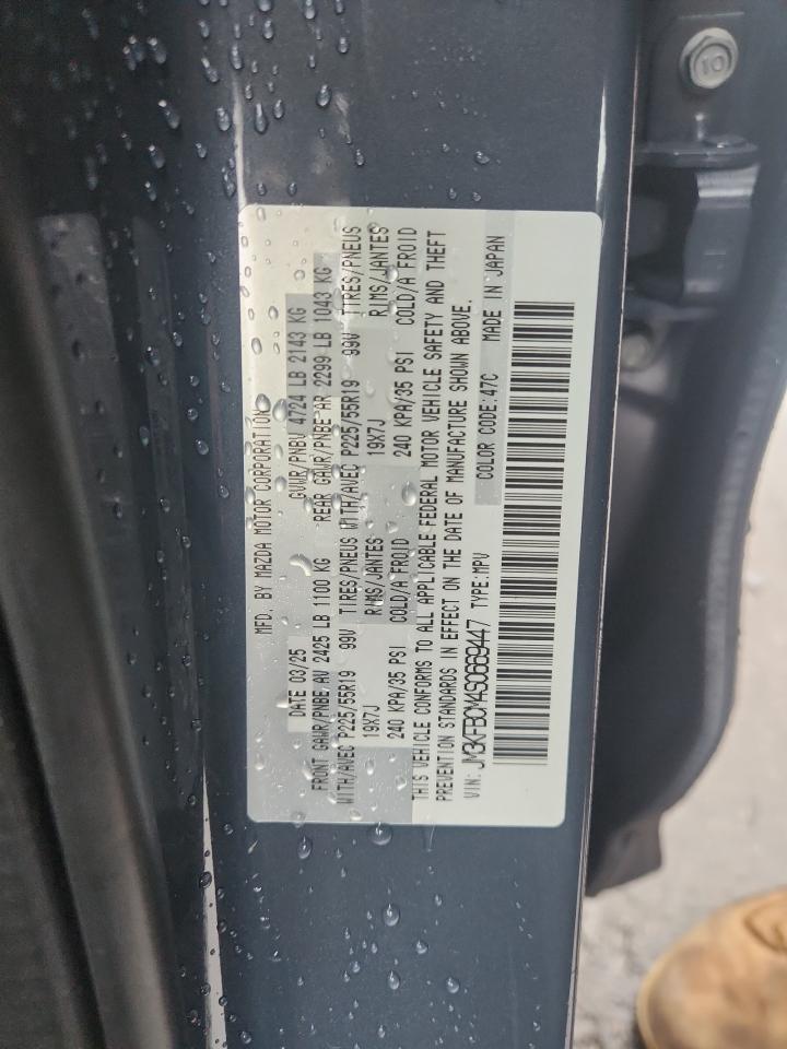 2025 Mazda Cx-5 Preferred VIN: JM3KFBCM4S0669447 Lot: 91465785