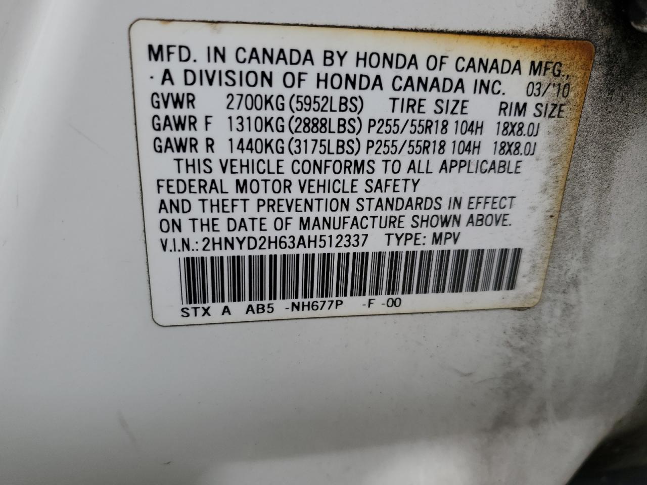 2010 Acura Mdx Technology VIN: 2HNYD2H63AH512337 Lot: 93474845