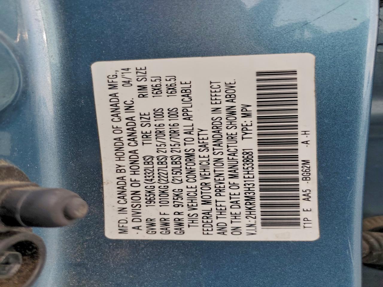 2014 Honda Cr-V Lx VIN: 2HKRM3H31EH538681 Lot: 93357755