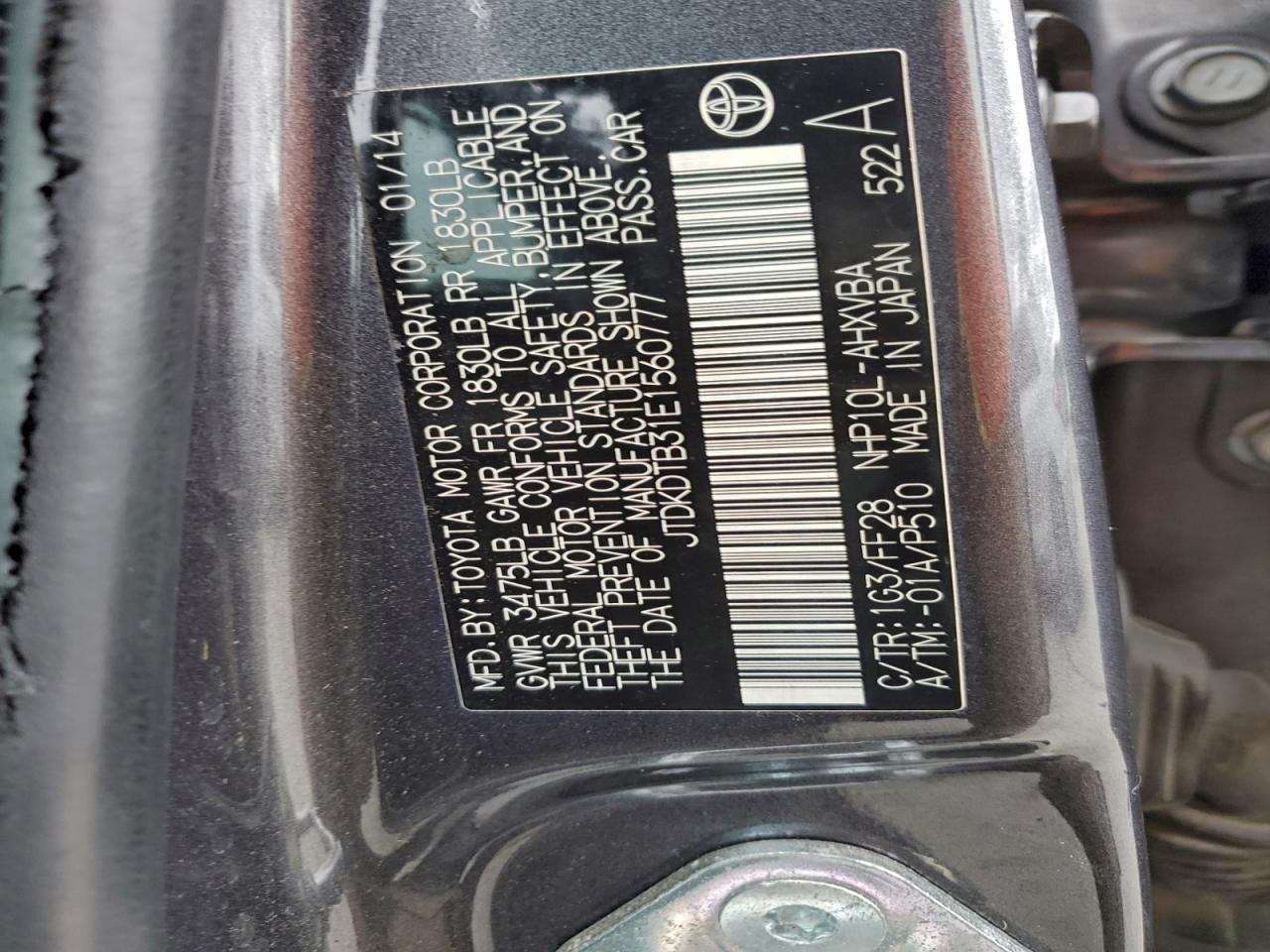 2014 Toyota Prius C VIN: JTDKDTB31E1560777 Lot: 94278815