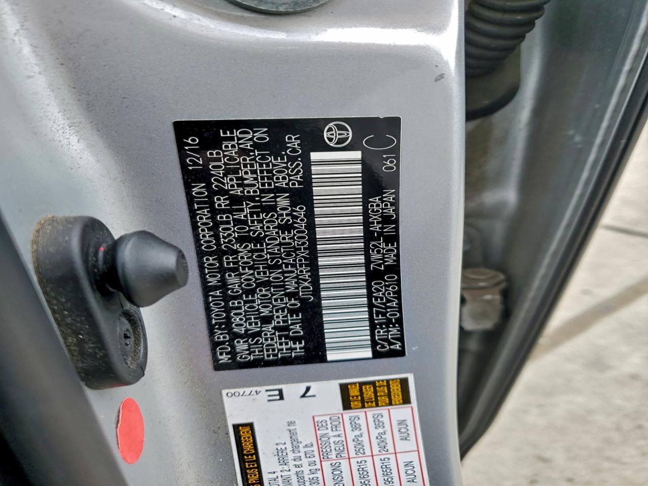 2017 Toyota Prius Prime VIN: JTDKARFPXH3004646 Lot: 94368405