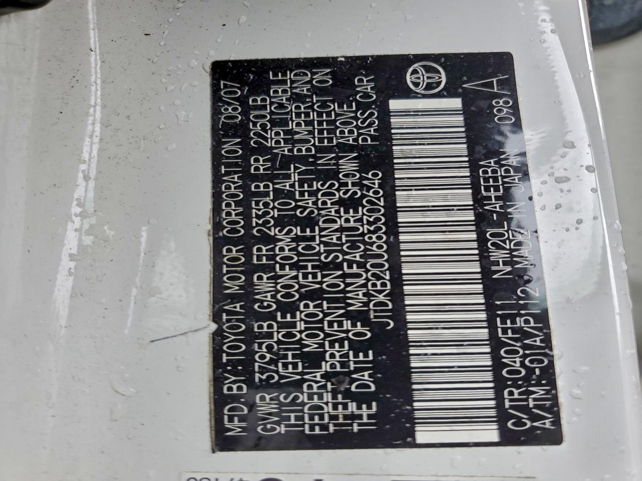 2008 Toyota Prius VIN: JTDKB20U683302646 Lot: 93973315