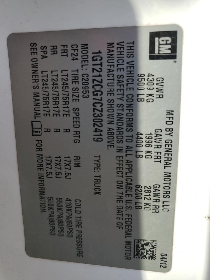 2012 GMC Sierra C2500 Heavy Duty VIN: 1GT21ZCG7CZ302419 Lot: 92949625