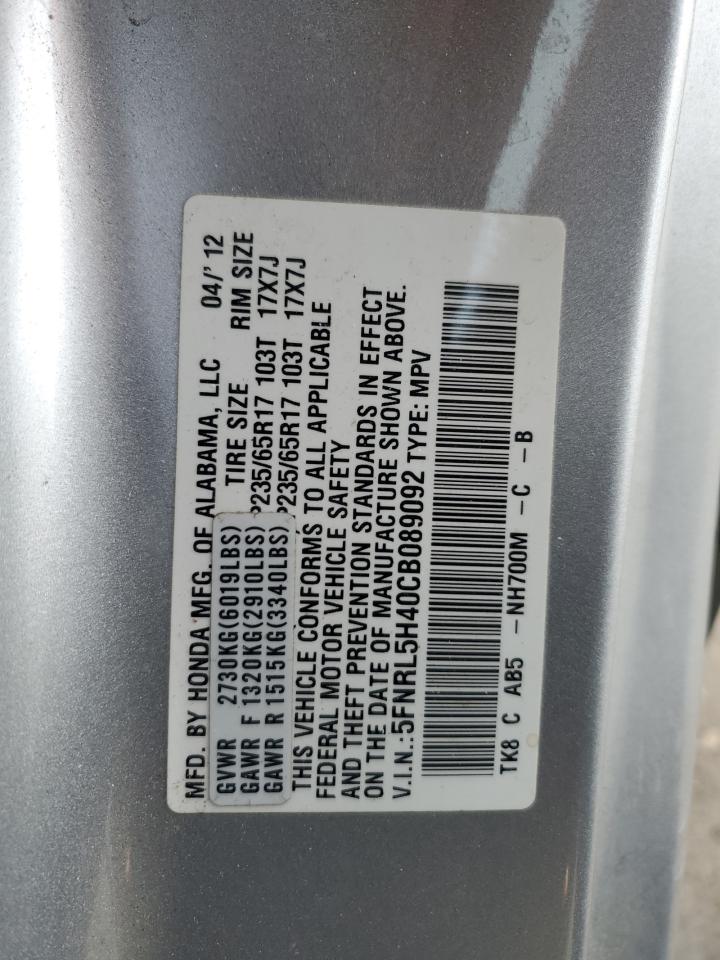 2012 Honda Odyssey Ex VIN: 5FNRL5H40CB089092 Lot: 92361865