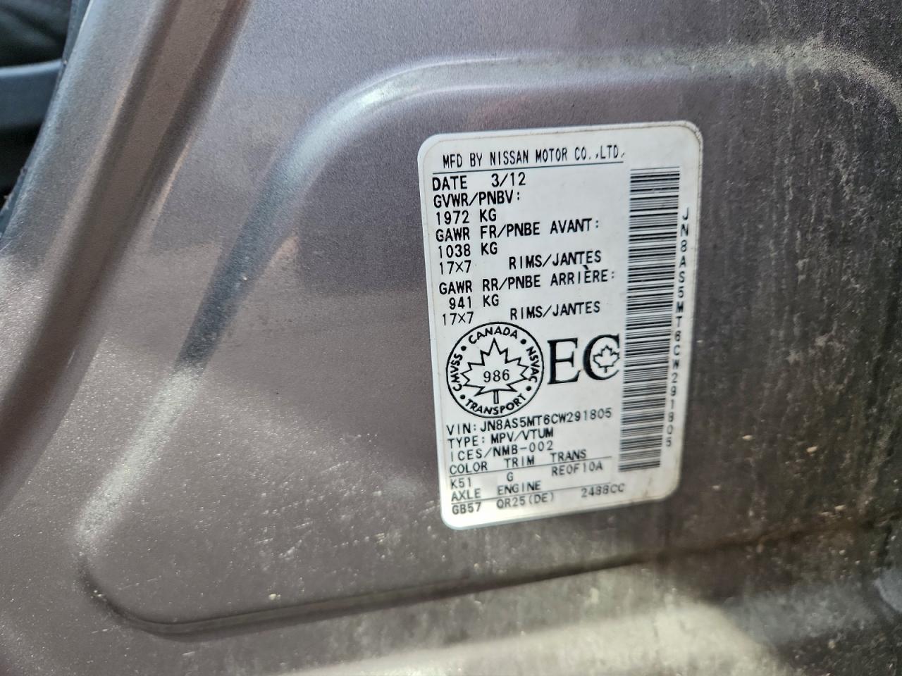 2012 Nissan Rogue S VIN: JN8AS5MT6CW291805 Lot: 93553905