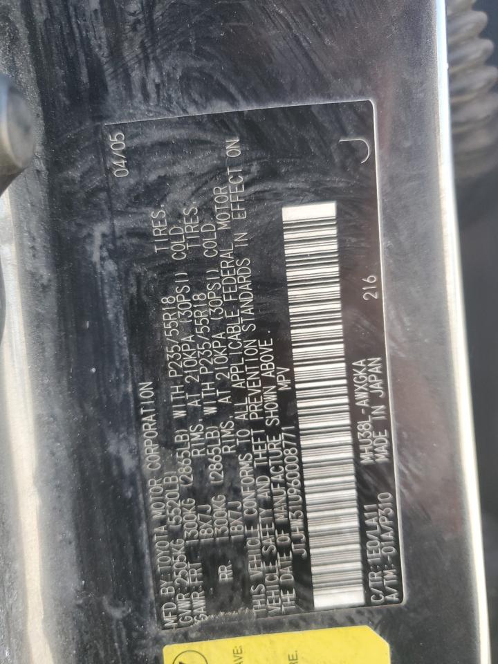 2006 Lexus Rx 400 VIN: JTJHW31U960008771 Lot: 92624035