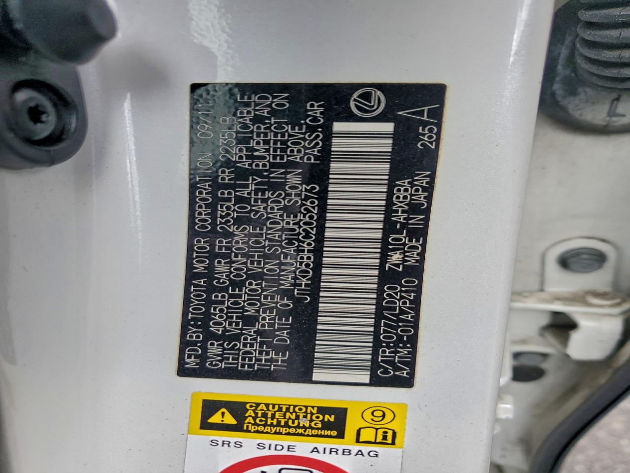 2012 Lexus Ct 200 VIN: JTHKD5BH6C2052673 Lot: 94130735