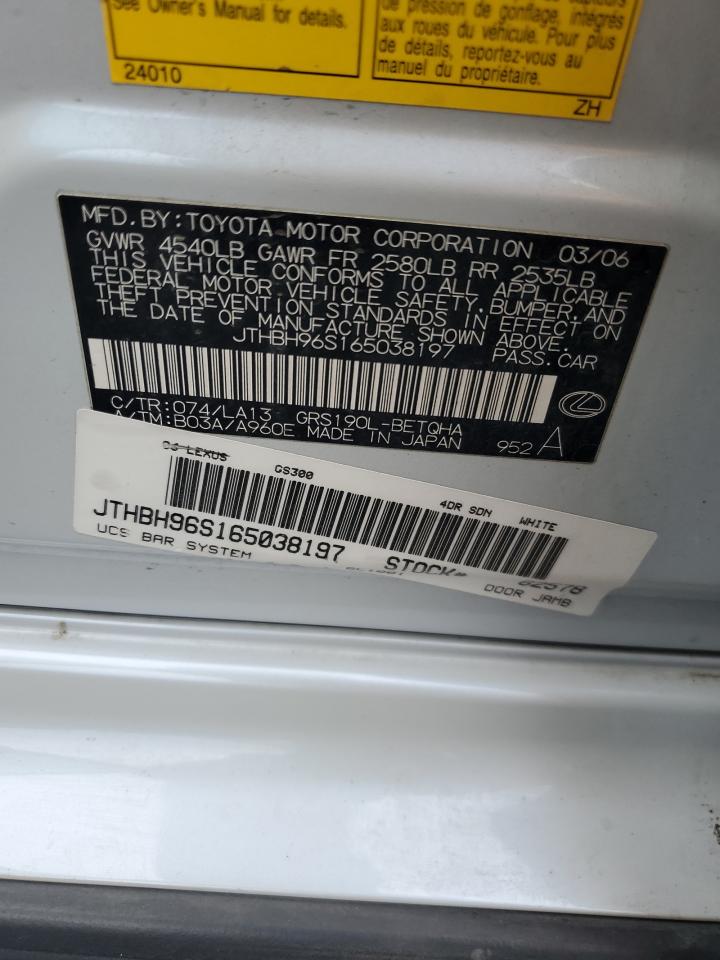 2006 Lexus Gs 300 VIN: JTHBH96S165038197 Lot: 91898355