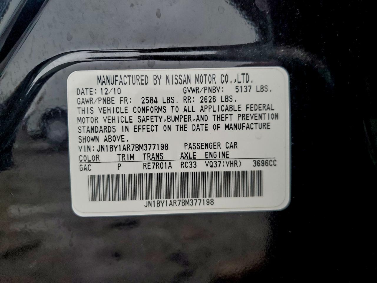 2011 Infiniti M37 X VIN: JN1BY1AR7BM377198 Lot: 94356835