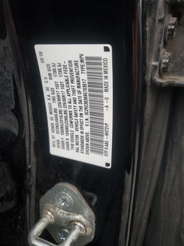 2009 Honda Cr-V Lx VIN: 3CZRE38369G703517 Lot: 92252185