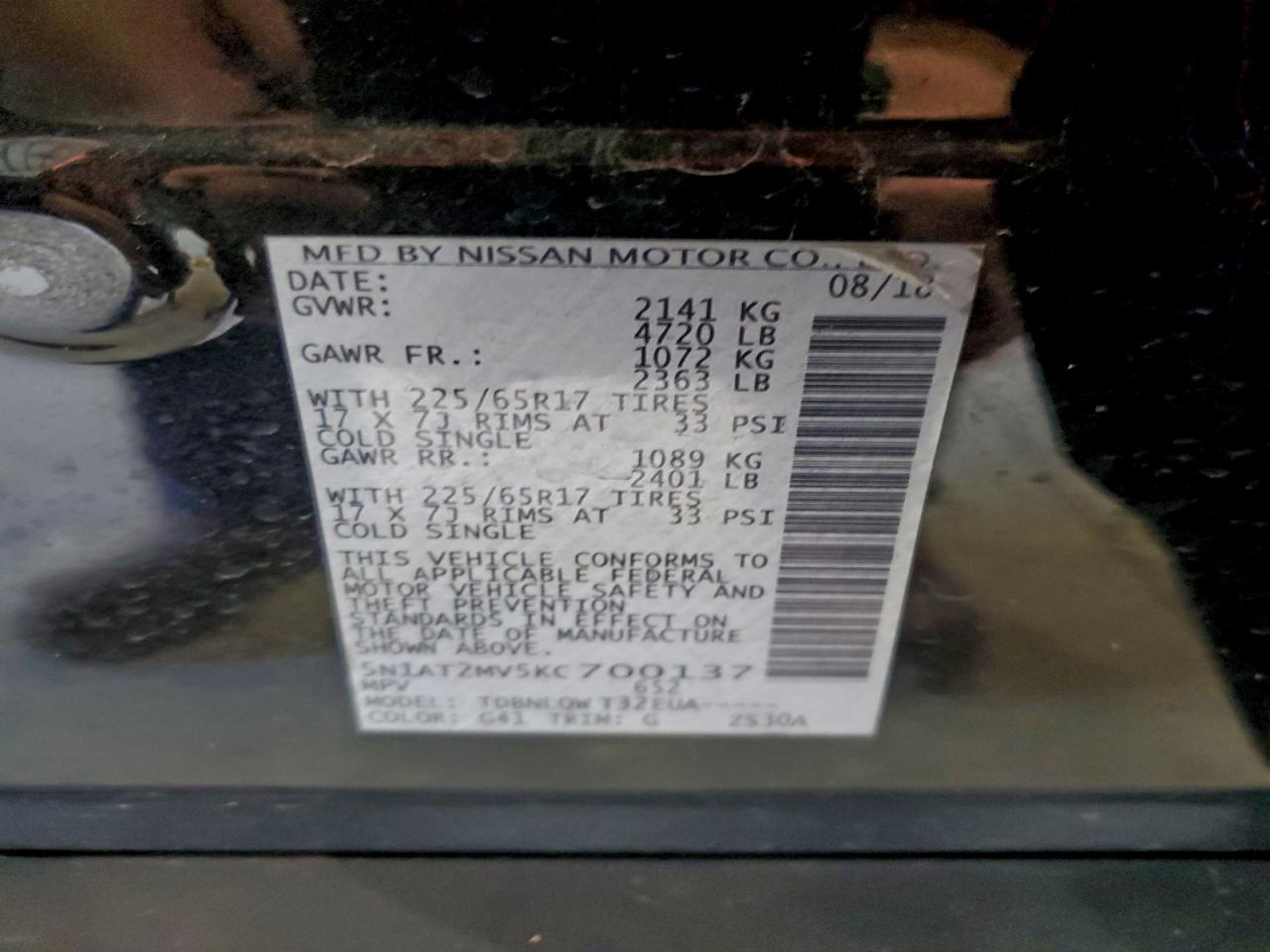 2019 Nissan Rogue S VIN: 5N1AT2MV5KC700137 Lot: 94463755