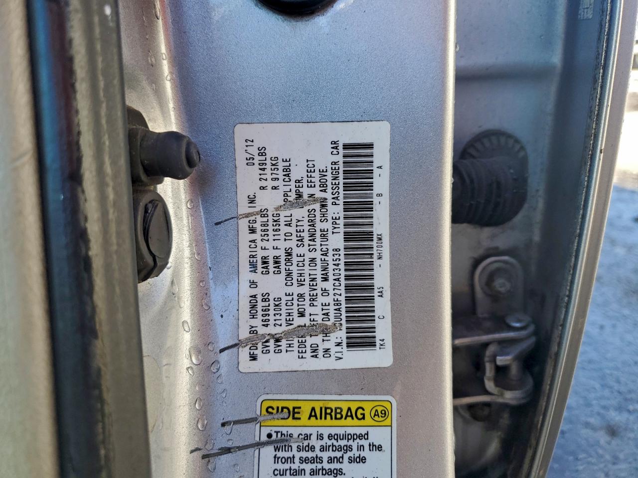 2012 Acura Tl VIN: 19UUA8F27CA034538 Lot: 93668775