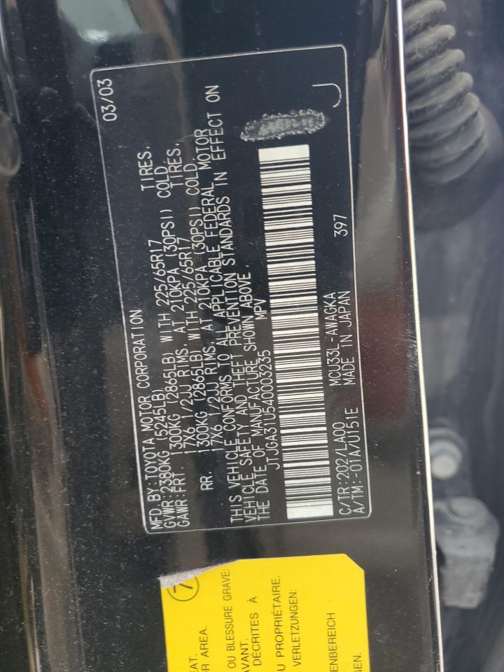 2004 Lexus Rx 330 VIN: JTJGA31U540003235 Lot: 90760685