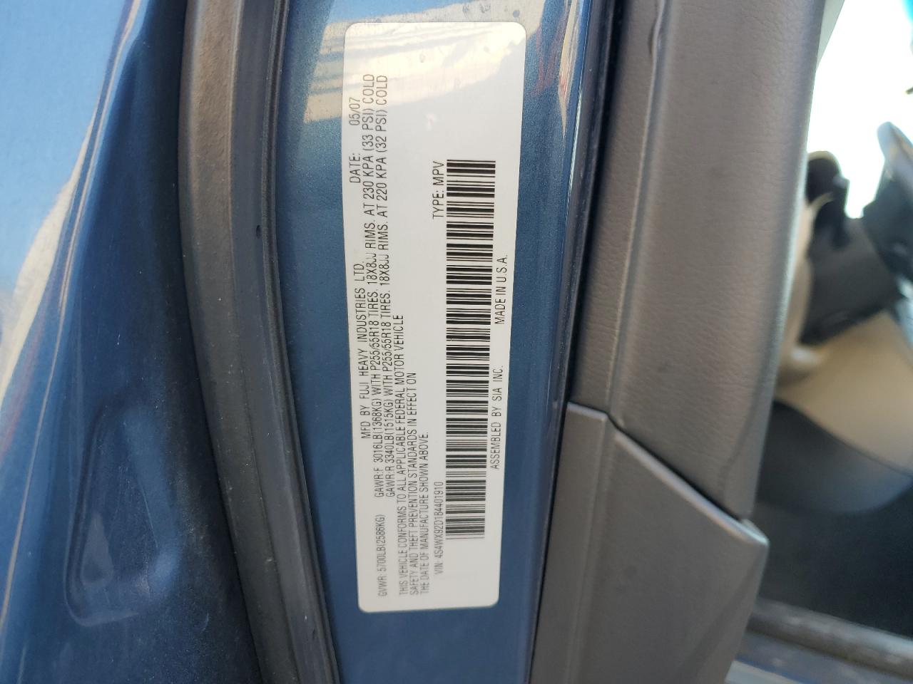 2008 Subaru Tribeca Limited VIN: 4S4WX92D184401910 Lot: 85959325