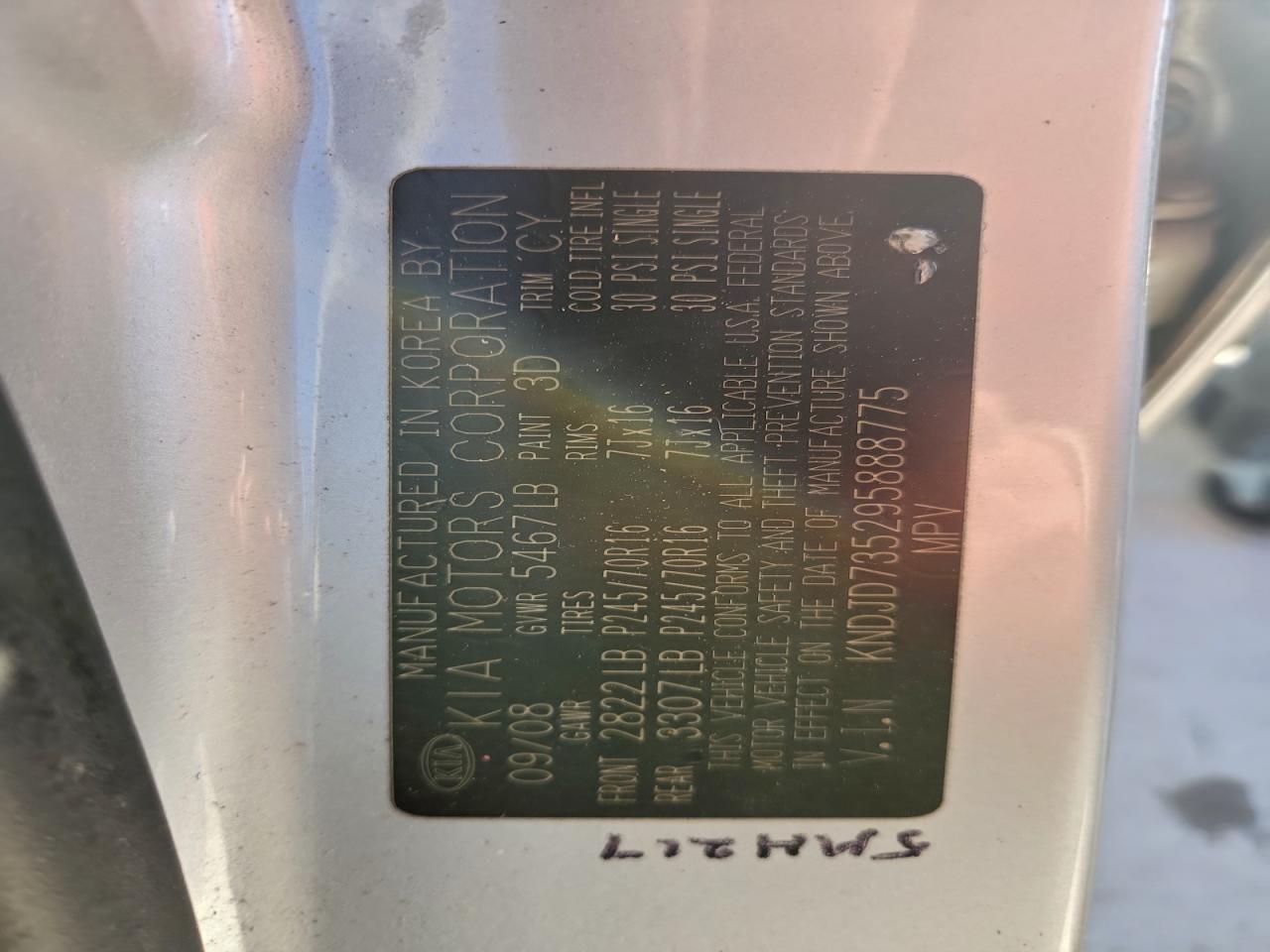 2009 Kia Sorento Lx VIN: KNDJD735295888775 Lot: 94089585