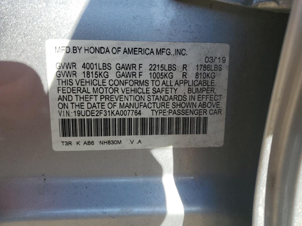 2019 Acura Ilx VIN: 19UDE2F31KA007764 Lot: 92065805