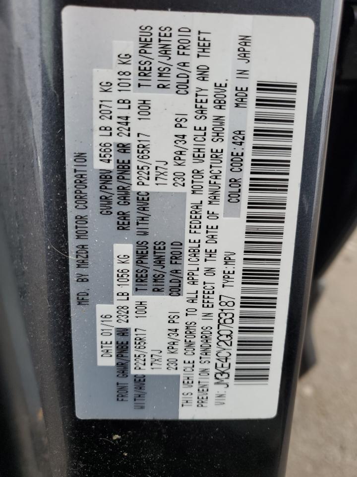 2016 Mazda Cx-5 Touring VIN: JM3KE4CY2G0763187 Lot: 91343625